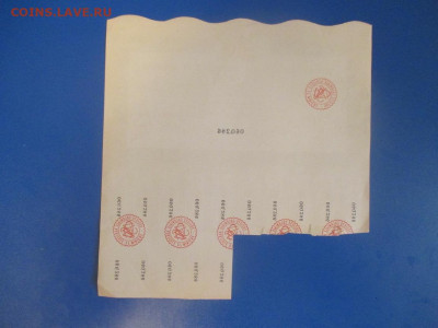 Акция .Франция. Колониальная. - IMG_9913.JPG