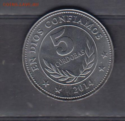 Никарагуа 2014 5 кордоб ( без оборота) до 17 11 - 804