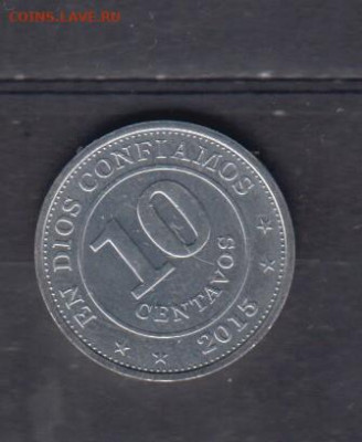 Никарагуа 2015 10 сентаво( без оборота) до 17 11 - 807