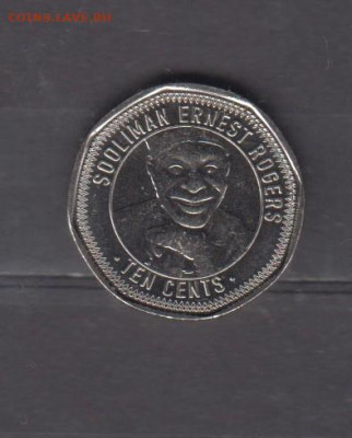 Сьерра Леоне 2022 10 центов без оборота (С Роджерс ) до 17 - 811а