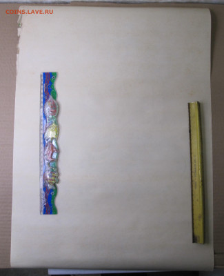 Календари-плакаты на оценку - 014.JPG