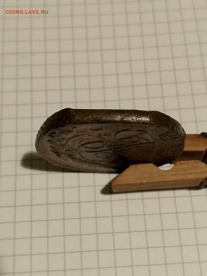 М.до 15.11.25г.в 23-00ч.по Москве. - 005