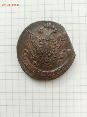 М.до 15.11.25г.в 23-00ч.по Москве. - 004