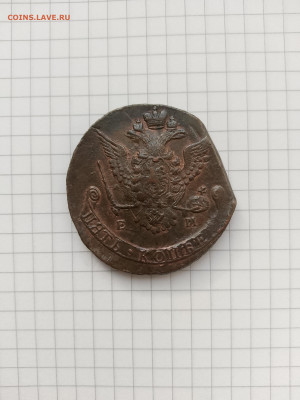 М.до 15.11.25г.в 23-00ч.по Москве. - 003