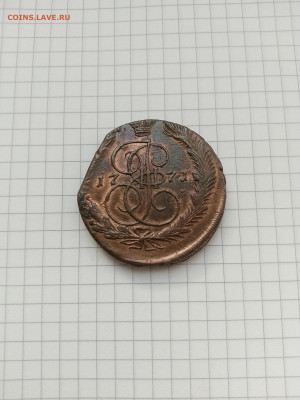 М.до 15.11.25г.в 23-00ч.по Москве. - 007