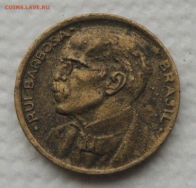 Бразилия 20 сентаво 1955 до 16.11.2025 - Бразилия 20 сентаво 55 .JPG