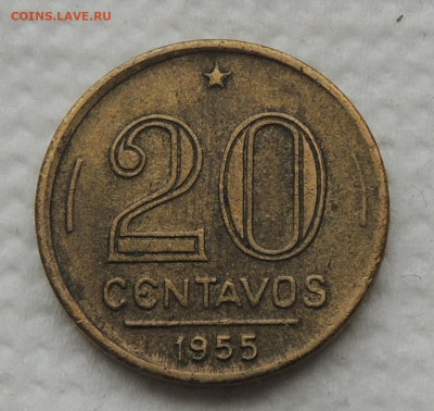 Бразилия 20 сентаво 1955 до 16.11.2025 - Бразилия 20 сентаво 55.JPG