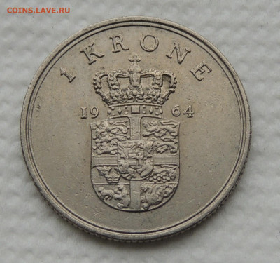 Дания 1 крона 1964 до 16.11.2025 - Дания 1 крона 64.JPG