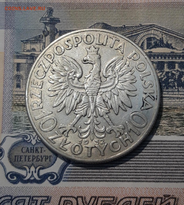 Польша 10 злотых 1932 года Ядвига До 18.11 - 20250923_213446