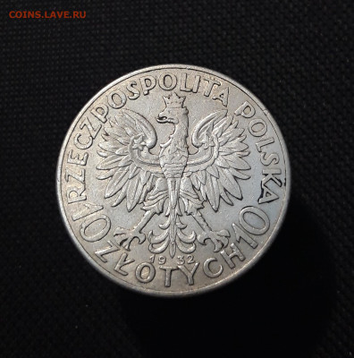 Польша 10 злотых 1932 года Ядвига До 18.11 - 20250923_213245