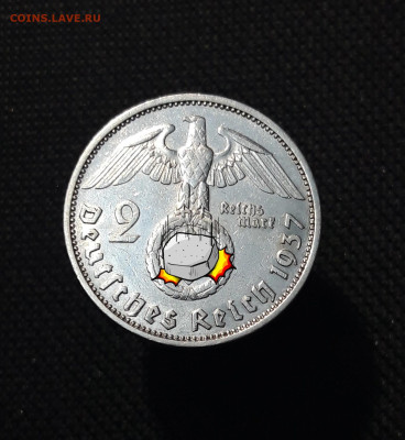 Германия Третий рейх 2 рейхсмарки 1937 года F До 18.11 - 20250923_214509