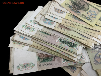 150 банкнот СССР от 1₽ до 200₽. хорошие. До 16.11. - Photoroom_20251112_185426