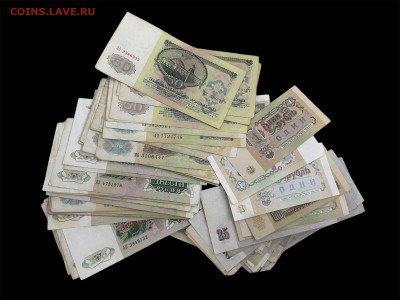 150 банкнот СССР от 1₽ до 200₽. хорошие. До 16.11. - Photoroom_20251112_185404
