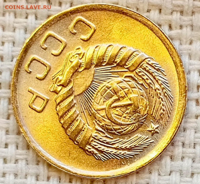 1 копейка 1946 года Штемпельный Блеск до 15.11 в 22.00 - 1762947270366