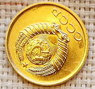 1 копейка 1961 года Штемпельный Блеск до 15.11 в 22.00 - 1762947837530