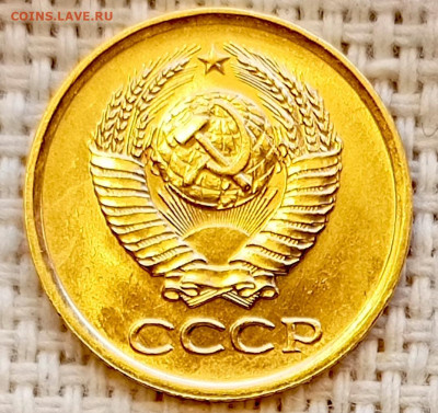 1 копейка 1961 года Штемпельный Блеск до 15.11 в 22.00 - 1762947744145