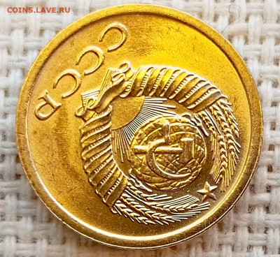 1 копейка 1969 года Штемпельный Блеск до 15.11 в 22.00 - 1762948012481