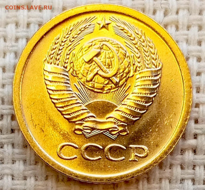 1 копейка 1969 года Штемпельный Блеск до 15.11 в 22.00 - 1762947977907