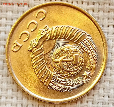 2 копейки 1961 года Штемпельный Блеск до 15.11 в 22.00 - 1762948221252