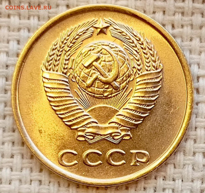 2 копейки 1961 года Штемпельный Блеск до 15.11 в 22.00 - 1762948186958