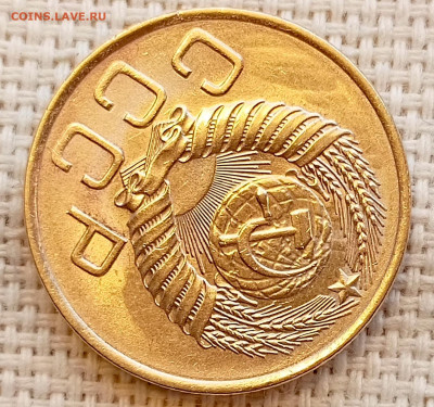 3 копейки 1954 года Штемпельный Блеск до 15.11 в 22.00 - 1762948660569