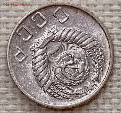 10 копеек 1953 года Штемпельный Блеск до 15.11 в 22.00 - 1762970181707