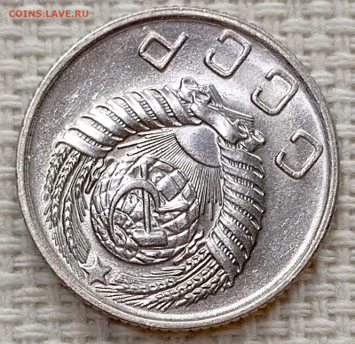 10 копеек 1956 года Штемпельный Блеск до 15.11 в 22.00 - 1762970901571