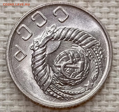 10 копеек 1956 года Штемпельный Блеск до 15.11 в 22.00 - 1762970853236