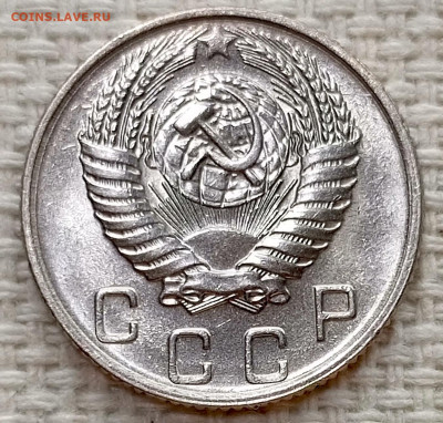 10 копеек 1956 года Штемпельный Блеск до 15.11 в 22.00 - 1762970790392