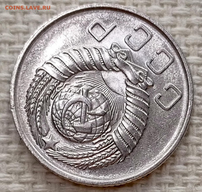 10 копеек 1957 года Штемпельный Блеск до 15.11 в 22.00 - 1762971132456