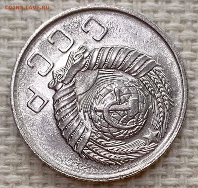 10 копеек 1957 года Штемпельный Блеск до 15.11 в 22.00 - 1762971105169