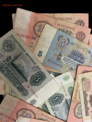 СССР 32 банкноты, серии замещения, (Я) - Photoroom_20251112_232909