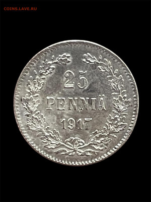 25 пенни 1917 года. AU. До 16.11 - Photoroom_20251112_162429