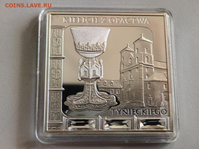 1 доллар 2014 Ниуэ Чаша Тынецкого аббатства, Ag999, до 19.11 - Ю Чаша аббатства-2