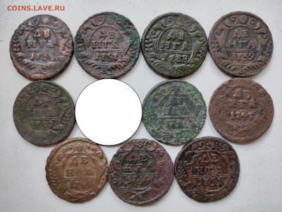 Денга 1736 - 1751 - 48