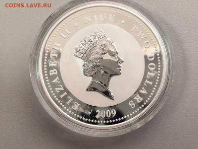 2 доллара 2009 Ниуэ Трое из Простоквашино, Ag999, до 19.11 - Ю Шарик и корова-2