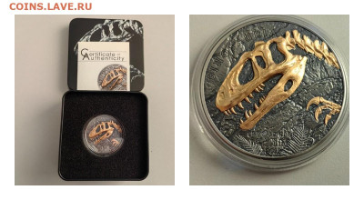 Монголия 500тугр 2019 Эволюция жизни. Синраптор Ag999, до 19 - Ю Эволюция 2019 Синраптор-0