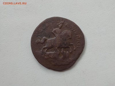 2 копейки 1760 (верхняя бандероль) - 57