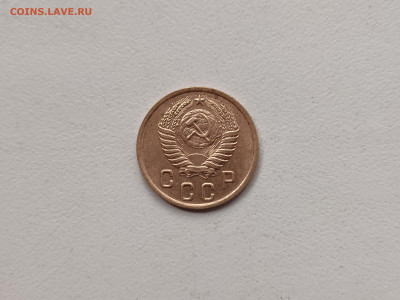 2 копейки 1950 - 39