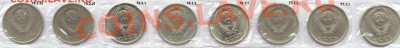 10 коп.1961-91 33шт. простые,без повторов. до 25.02.12 21:00 - 10.78