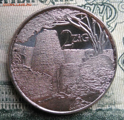 Зимбабве 2 зиг 2024 года до 17.11.2025 - IMG_20251112_215303