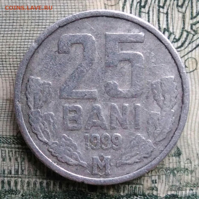 Молдова 25 бани 1999 года до 17.11.2025 - IMG_20251112_215510