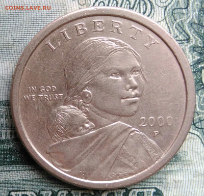 США 1 доллар 2000 года до 17.11.2025 - IMG_20251112_215059