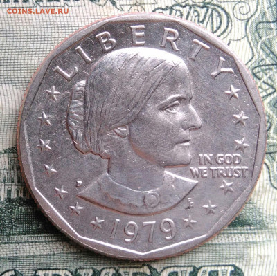 США 1 доллар 1979 года до 17.11.2025 - IMG_20251112_215116