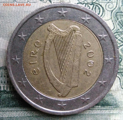 Ирландия 2 евро 2002 года до 17.11.2025 - IMG_20251112_220139