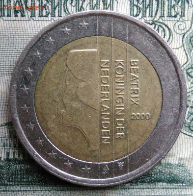 Нидерланды 2 евро 2000 года до 17.11.2025 - IMG_20251112_215748