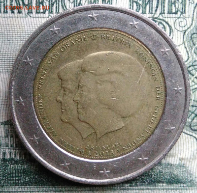 Нидерланды 2 евро 2013 года до 17.11.2025 - IMG_20251112_215815