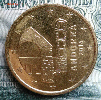 Андорра 50 центов 2014 года до 17.11.2025 - IMG_20251112_214744