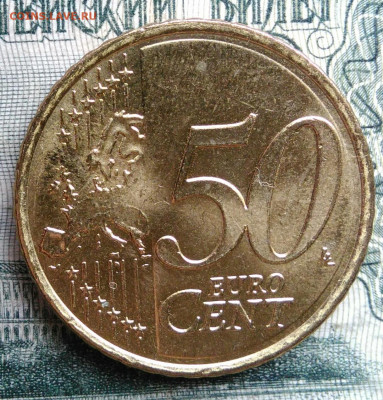 Андорра 50 центов 2014 года до 17.11.2025 - IMG_20251112_214800