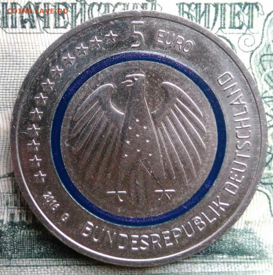 Германия 5 евро 2016 года Планета Земля до 17.11.2025 - IMG_20251112_215656